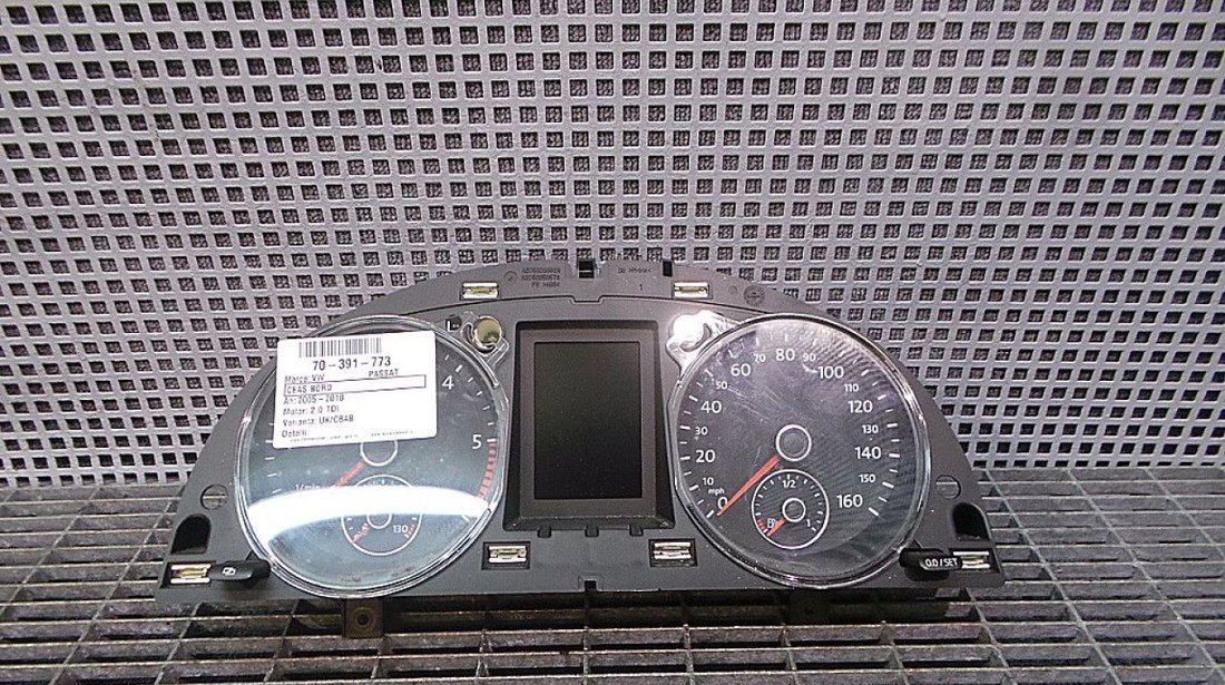 CEAS BORD VW PASSAT PASSAT 2.0 TDI - (2005 2010)