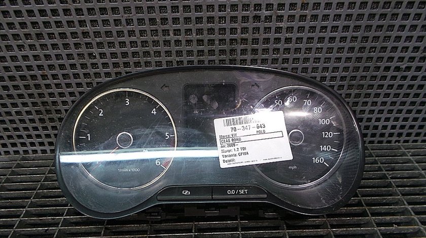 CEAS BORD VW POLO POLO 1.2 TDI - (2009 2014)