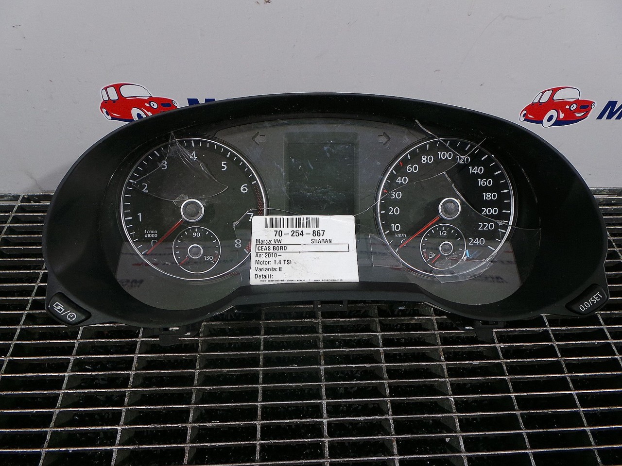 CEAS BORD VW SHARAN 1.4 TSI - (2010 2015)