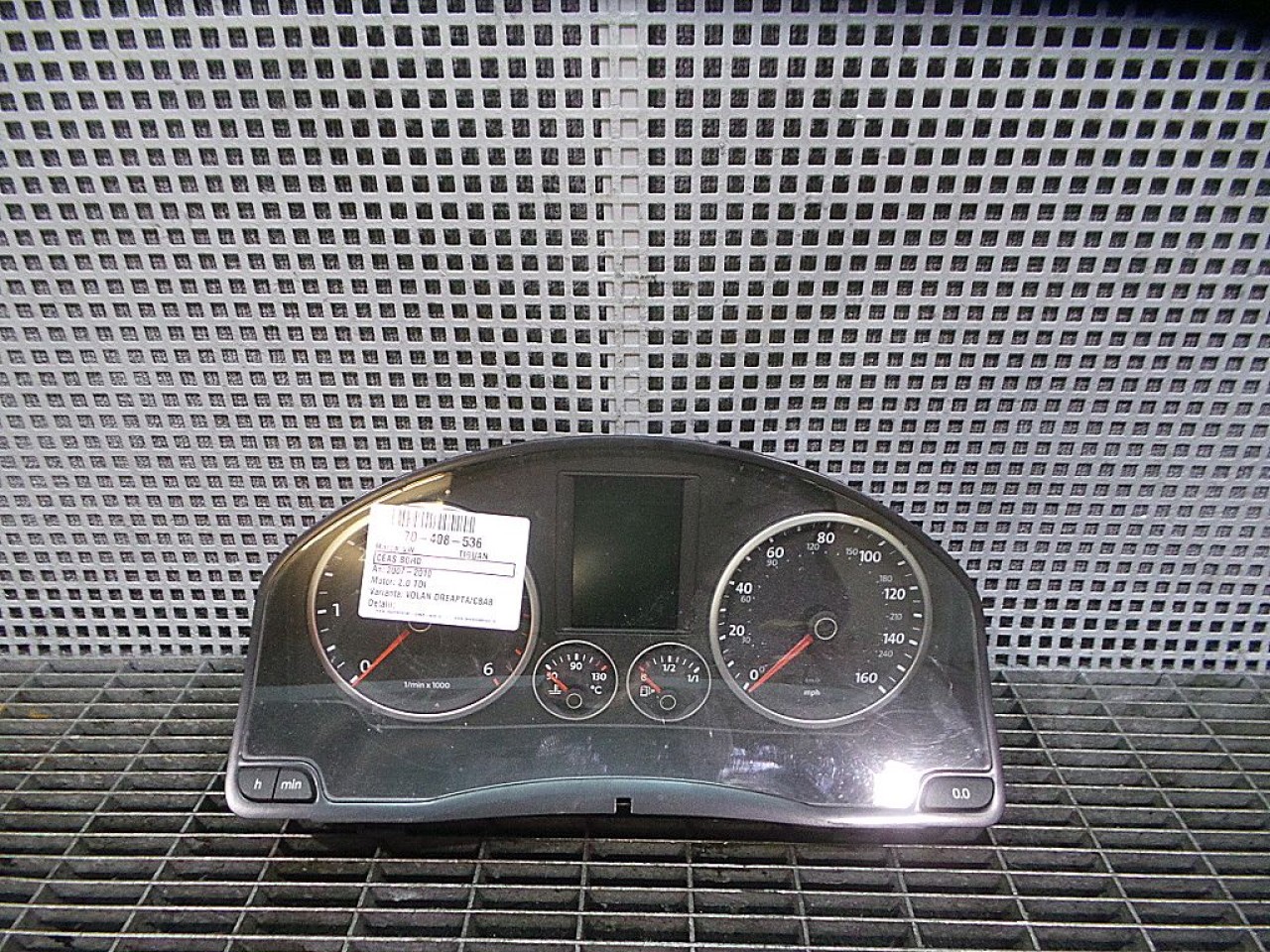 CEAS BORD VW TIGUAN 2.0 TDI - (2007 2010)