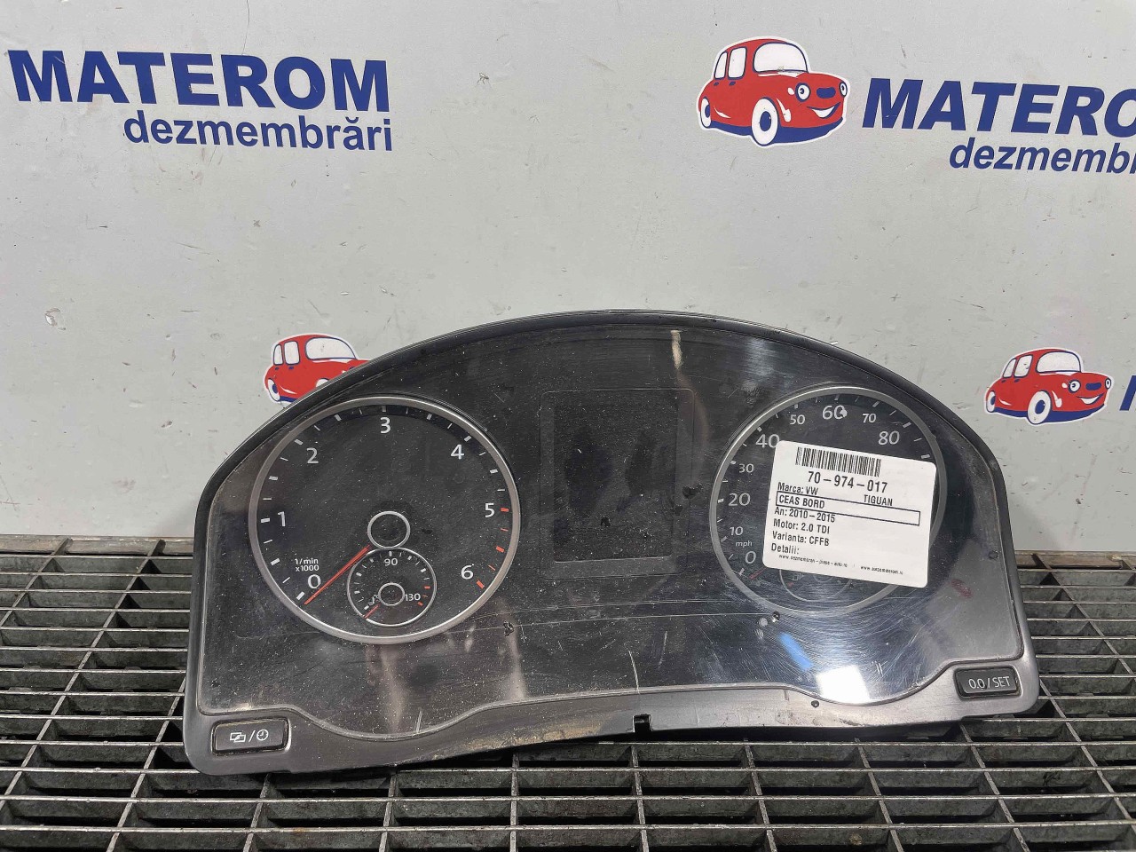 CEAS BORD VW TIGUAN 2.0 TDI - (2010 2015)
