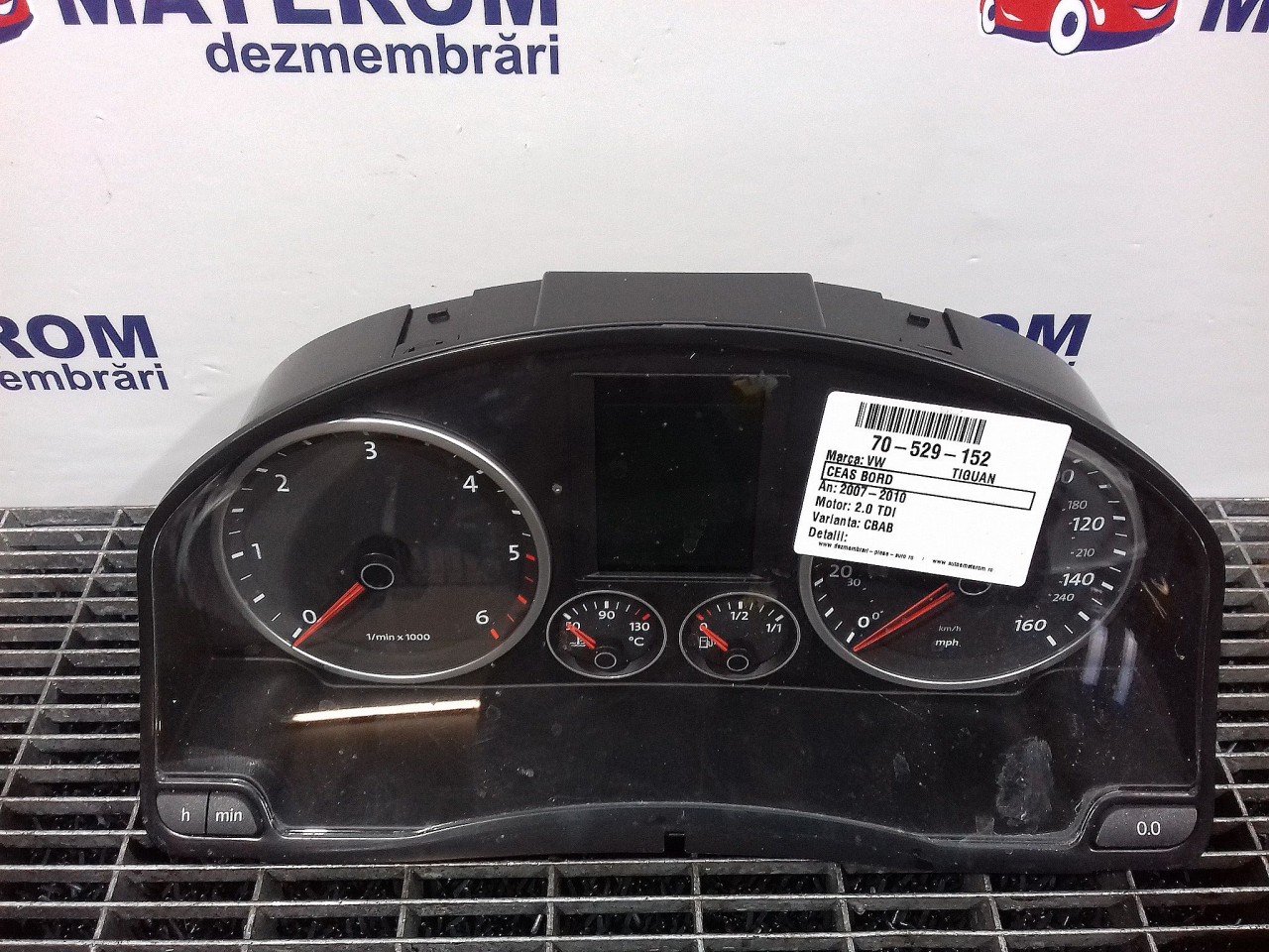 CEAS BORD VW TIGUAN TIGUAN 2.0 TDI - (2007 2010)