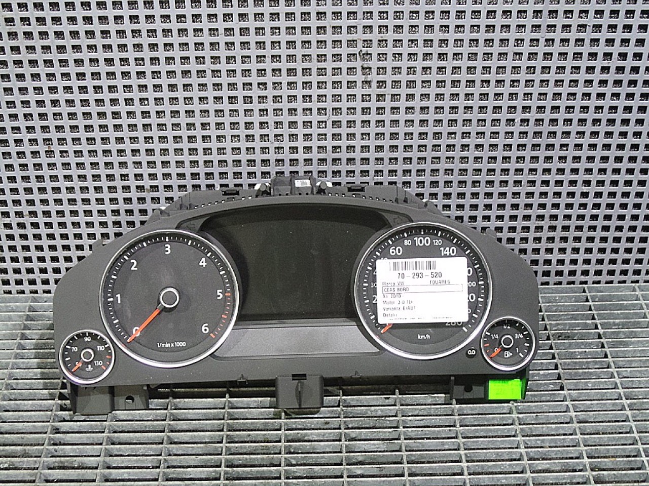 CEAS BORD VW TOUAREG 3.0 TDI - (2010 2018)