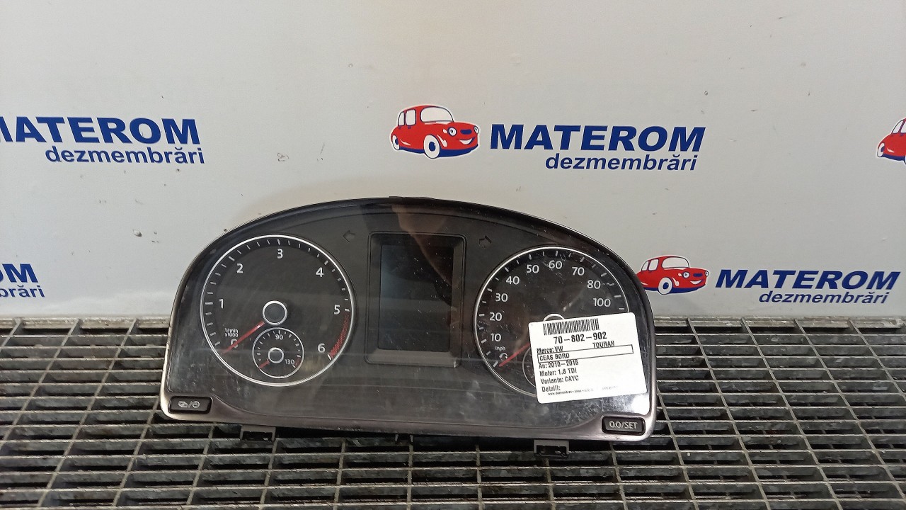 CEAS BORD VW TOURAN 1.6 TDI - (2010 2015)