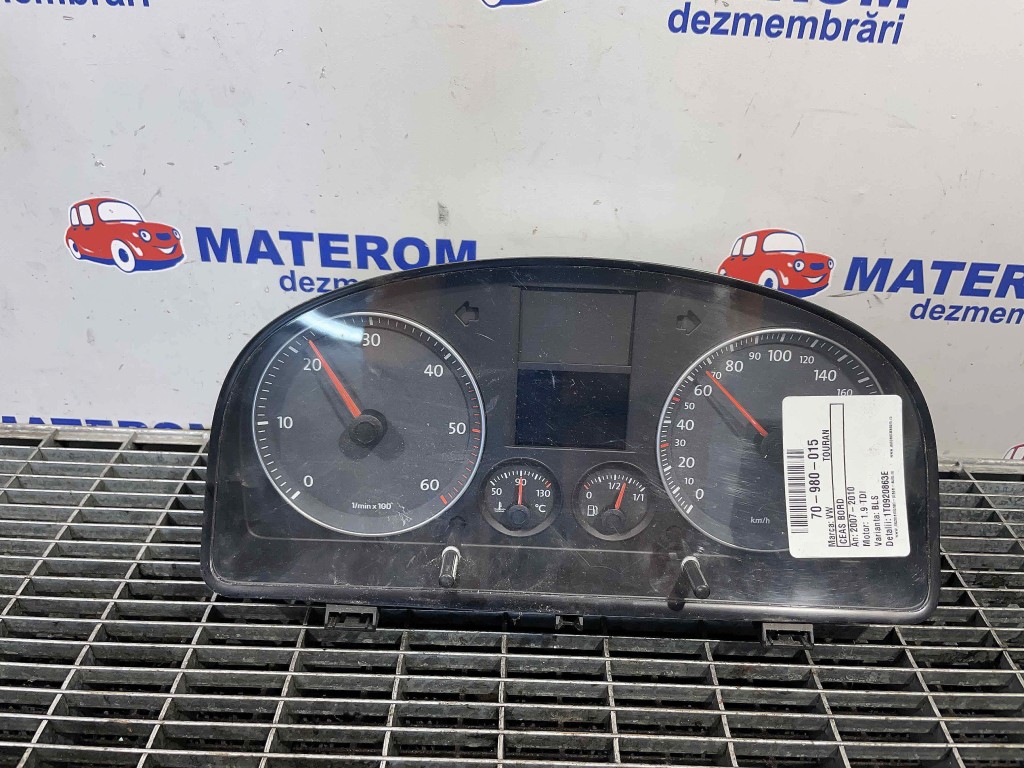 CEAS BORD VW TOURAN 1.9 TDI - (2007 2010)