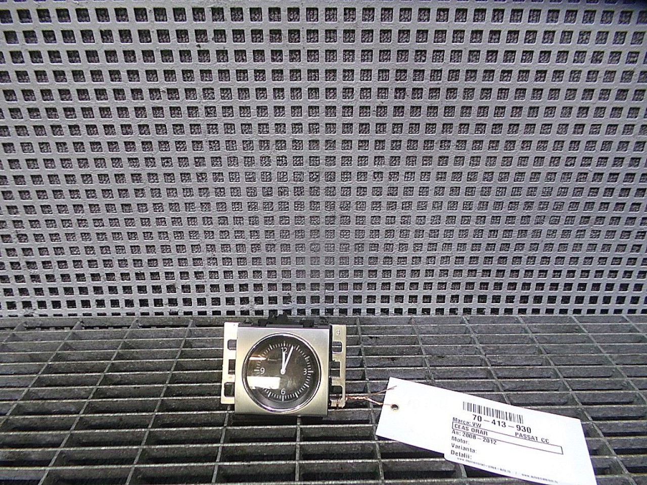 CEAS ORAR VW PASSAT CC PASSAT CC - - (2008 2012)