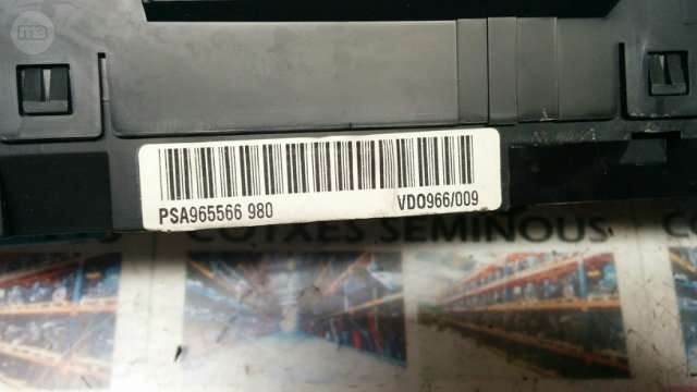 Ceasuri bord CITROEN PICASSO 965566980965566980