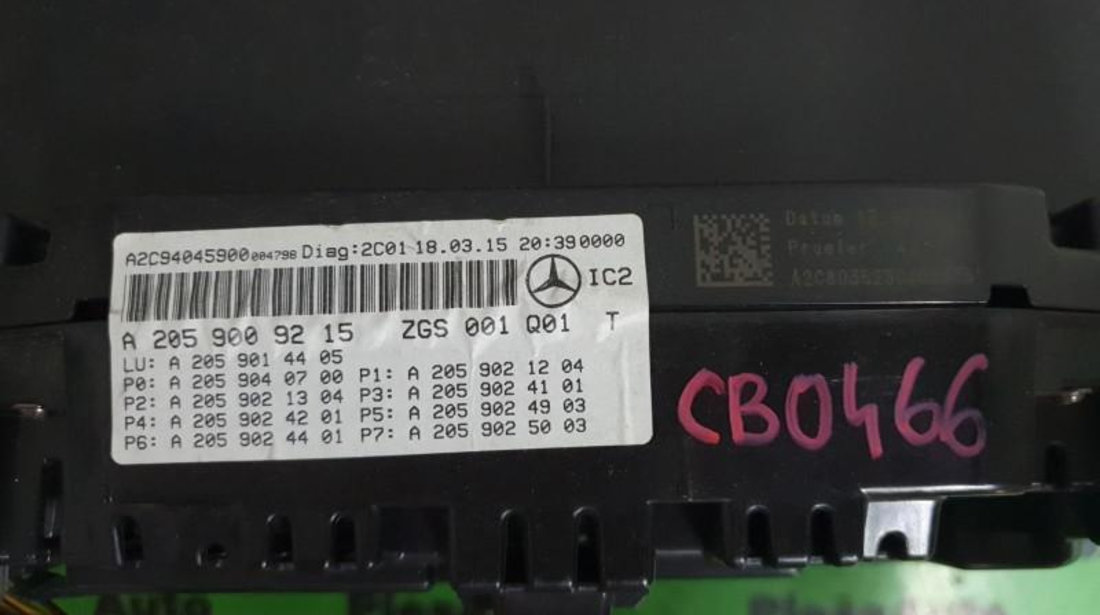Ceasuri bord Mercedes C-Class (2015->) [W205]