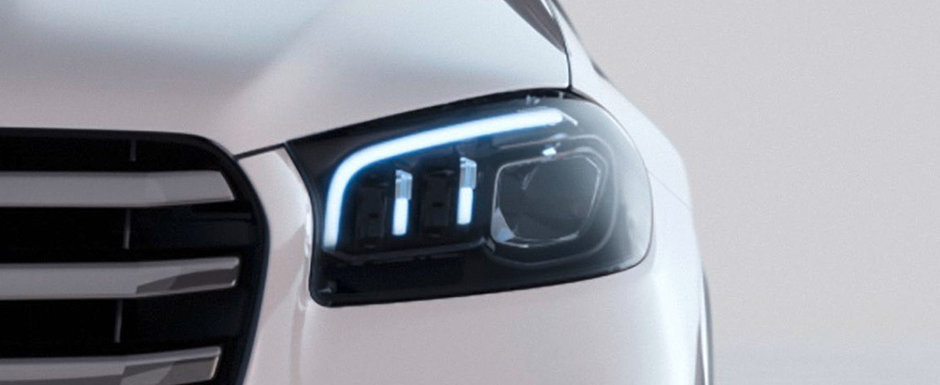 Cel mai mare SUV de la Mercedes a debutat oficial. Noul model are o lungime de peste 5.2 metri si ofera pana la 539 de cai putere. Cat costa Cel mai mare SUV de la Mercedes a debutat oficial. Noul model are o lungime de peste 5.2 metri si ofera pana la 539 de cai putere. Cat costa