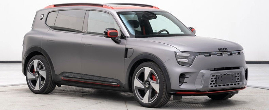 Cel mai mare SUV de la Smart a debutat neoficial. Noul model are o lungime de peste 4.7 metri si ofera pana la 646 CP Cel mai mare SUV de la Smart a debutat neoficial. Noul model are o lungime de peste 4.7 metri si ofera pana la 646 CP
