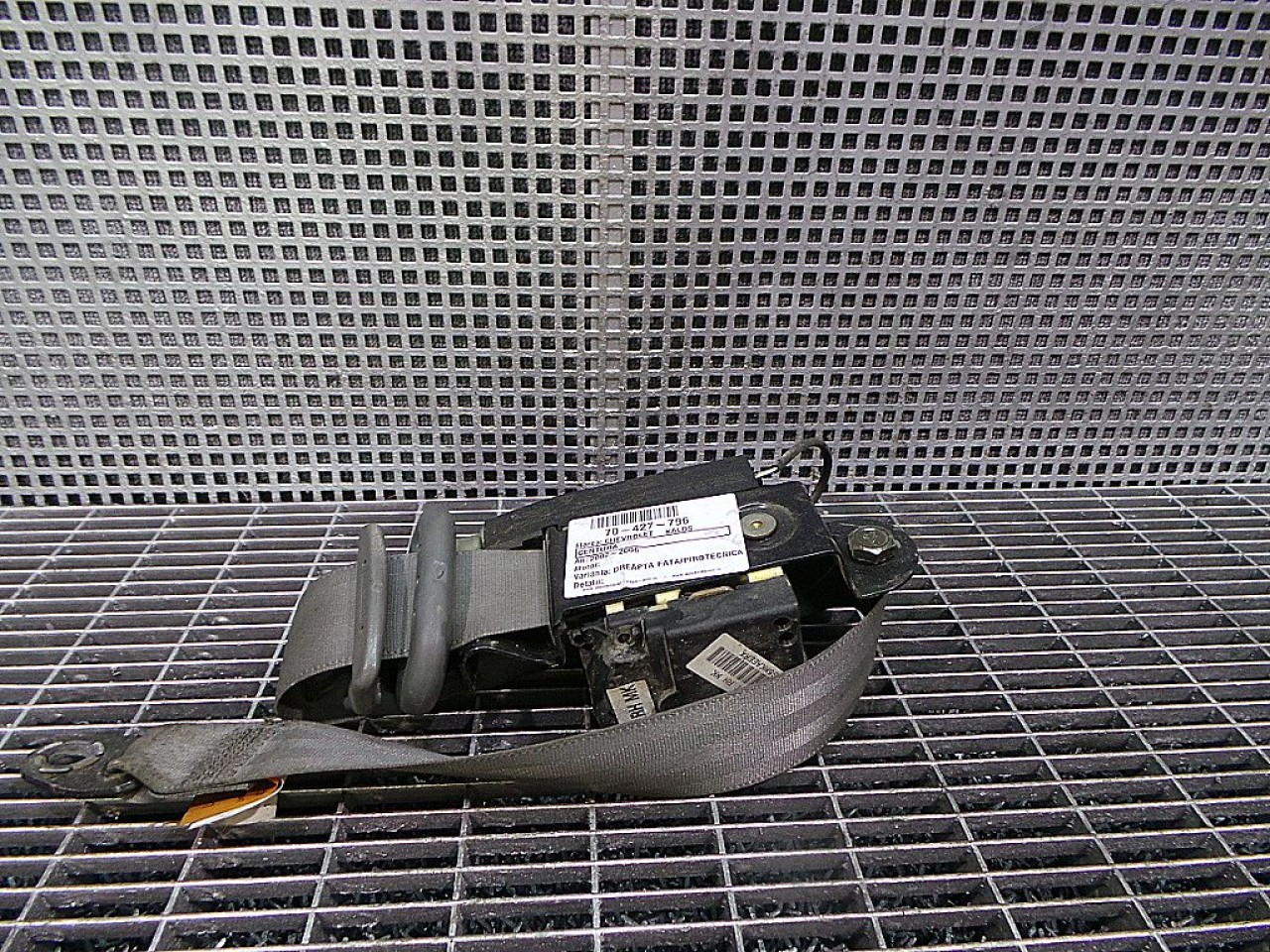 CENTURA FATA DREAPTA CHEVROLET KALOS KALOS - - (2003 2008)