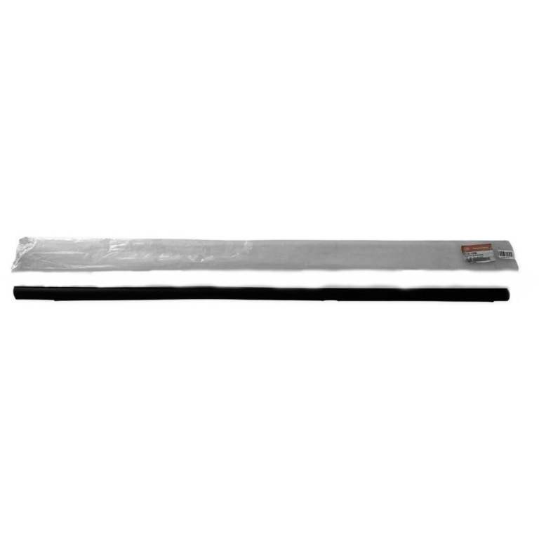 Cheder Usa Spate Dreapta Oe Kia Carens 2 2006-2012 832201D000
