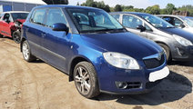 Chedere Skoda Fabia 2 2007 HATCHBACK 1.4 TDI BNV