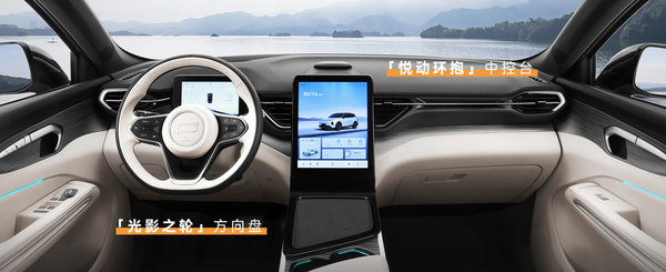Chinezii au lansat pe piata SUV-ul cu o autonomie reala de 1.754 de kilometri. Costa mai putin chiar si decat o Dacie Logan