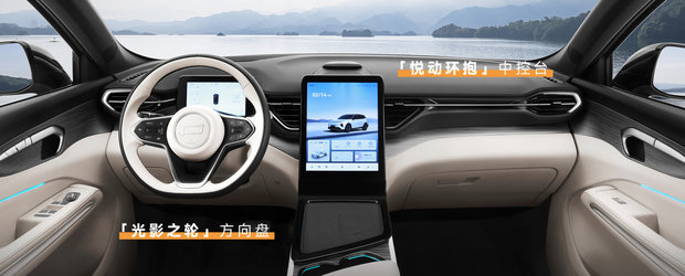 Chinezii au lansat pe piata SUV-ul cu o autonomie reala de 1.754 de kilometri. Costa mai putin chiar si decat o Dacie Logan