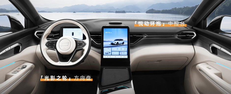 Chinezii au lansat pe piata SUV-ul cu o autonomie reala de 1.754 de kilometri. Costa mai putin chiar si decat o Dacie Logan Chinezii au lansat pe piata SUV-ul cu o autonomie reala de 1.754 de kilometri. Costa mai putin chiar si decat o Dacie Logan