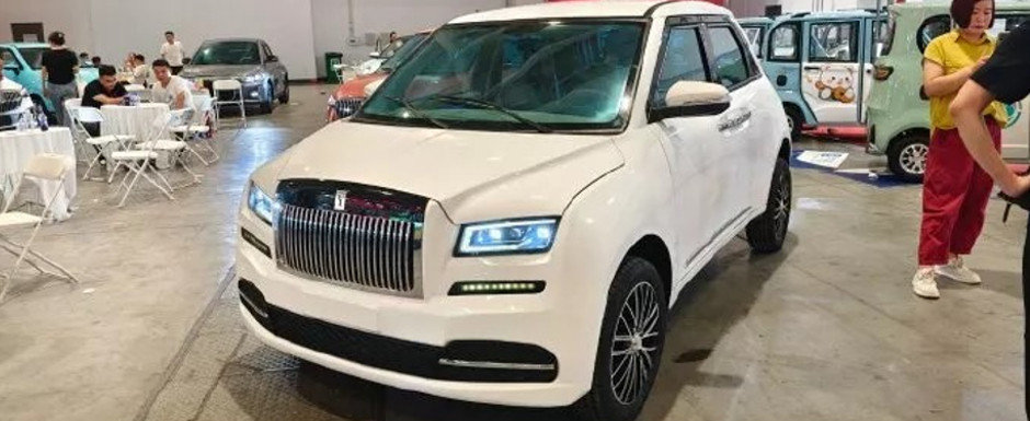 Chinezii au lansat un Rolls-Royce in miniatura. Noul model nu costa decat 1.776 de euro Chinezii au lansat un Rolls-Royce in miniatura. Noul model nu costa decat 1.776 de euro