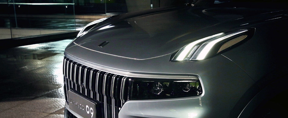 Chinezii care au cumparat Volvo au lansat o noua masina pe piata. Primele imagini oficiale au fost publicate chiar acum Chinezii care au cumparat Volvo au lansat o noua masina pe piata. Primele imagini oficiale au fost publicate chiar acum