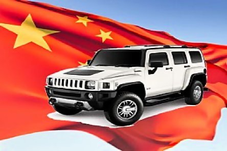 Chinezii cuceresc lumea. Cumpără Hummer şi copiază mărci consacrate Chinezii cuceresc lumea. Cumpără Hummer şi copiază mărci consacrate
