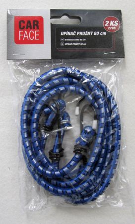 Chingi Car Face Set 2 Buc DO CFDW09D21-80