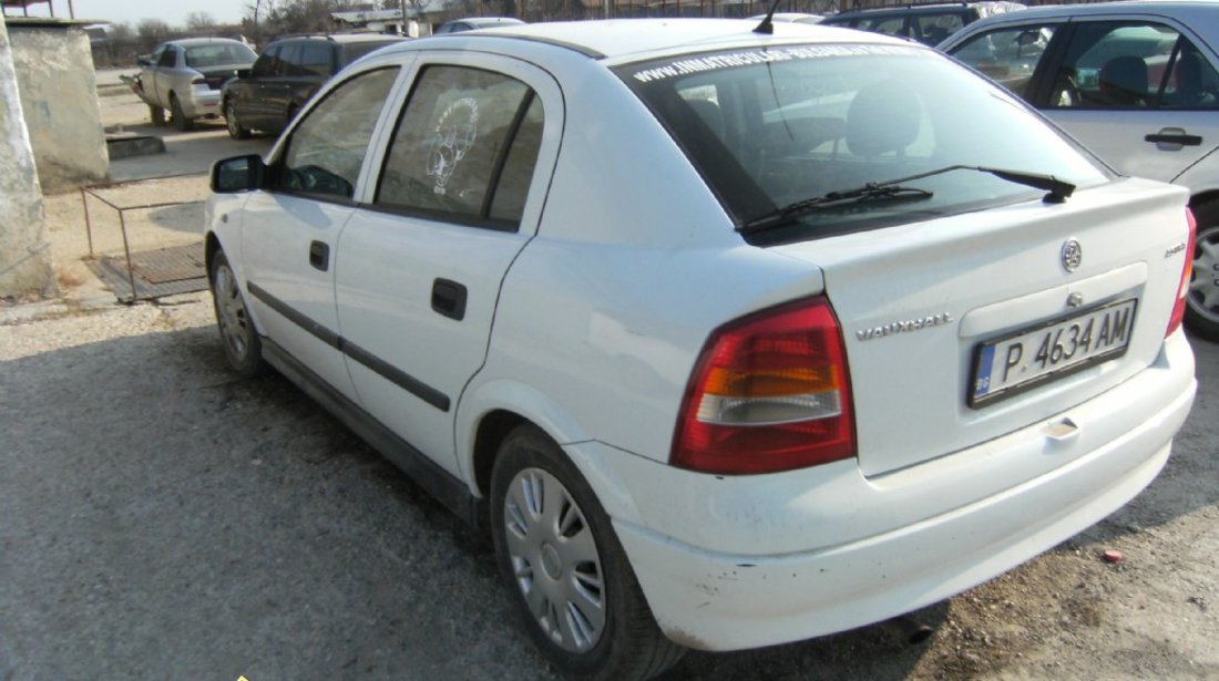Chiuloasa Opel Astra G an 2001