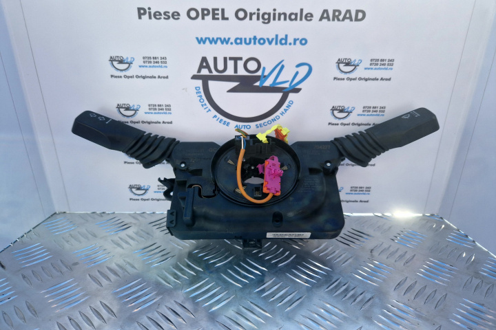 CIM Pilot banda volan 13250221 GC Opel Zafira B [2005 - 2010]