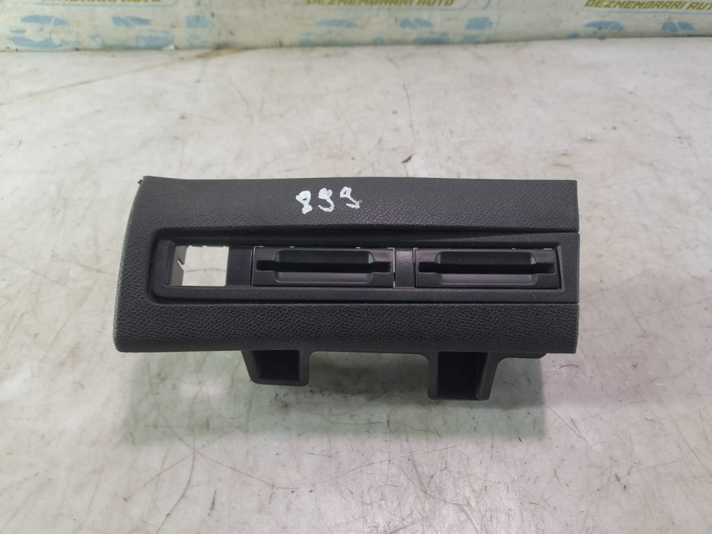 Cititor card 9811980477 Peugeot 3008 2 [2016 - 2020] 1.6 hdi BH01
