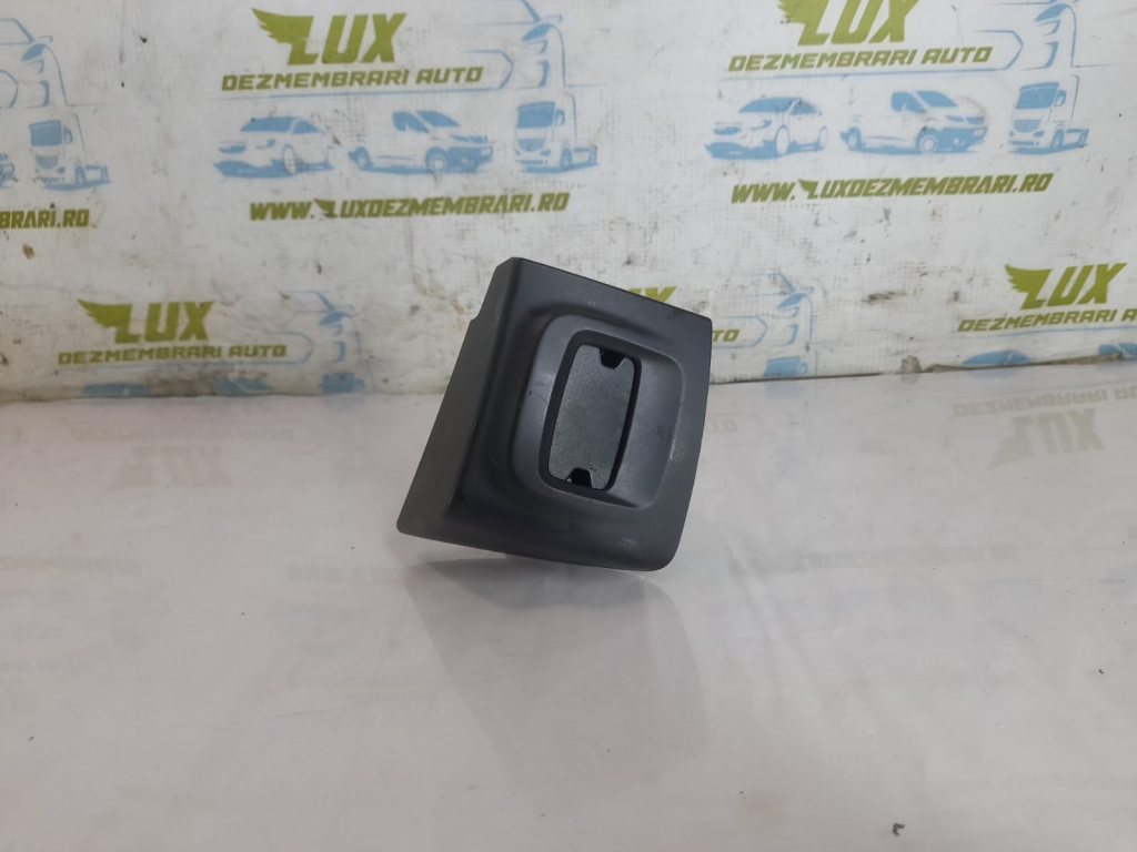 Cititor cheie 9676427477-01 Citroen DS5 [2012 - 2015] 2.0 hdi