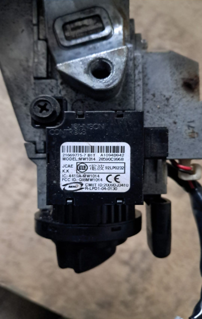 Cititor cheie / Inel contact 28590C9968 Nissan Qashqai J10 [facelift] [2010 - 2014] +2 crossover 5-usi 1.5 dCi MT (110 hp)