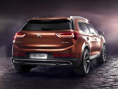 Citroen DS 6WR - Noi poze