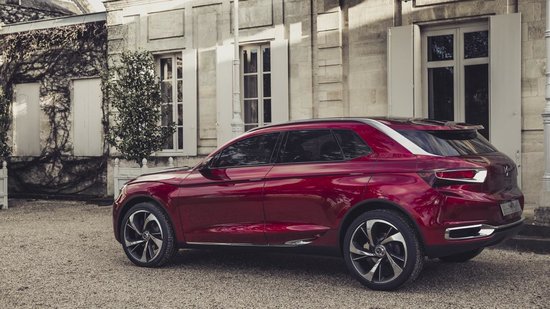 Citroen DS Wild Rubis