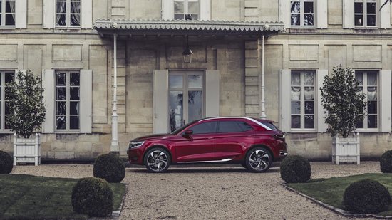Citroen DS Wild Rubis