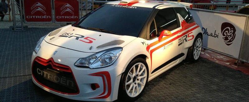 Citroen DS3 R5, prezentat la Raliul Portugaliei