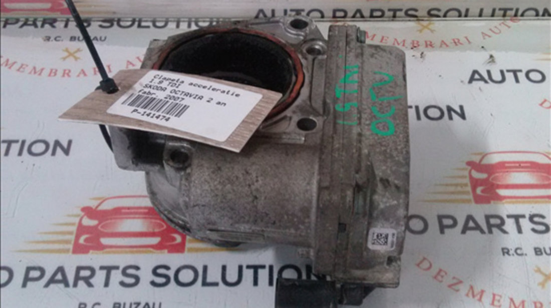 Clapeta acceleratie 1.9 TDI SKODA OCTAVIA 2 2005-2009