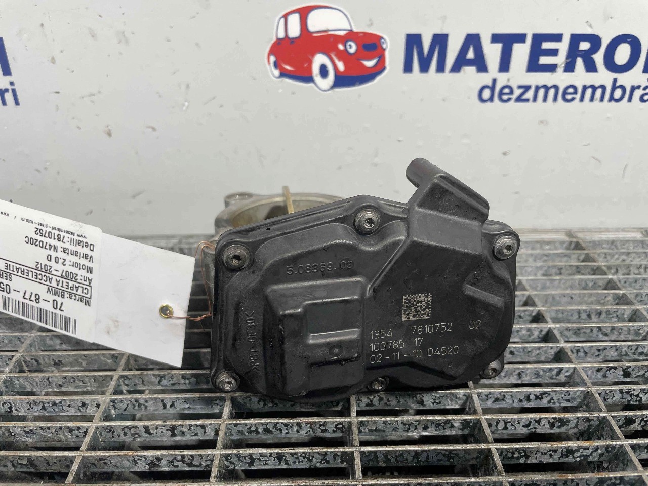 CLAPETA ACCELERATIE BMW SERIA 3 E 90 SERIA 3 E 90 2.0 D - (2007 2012)