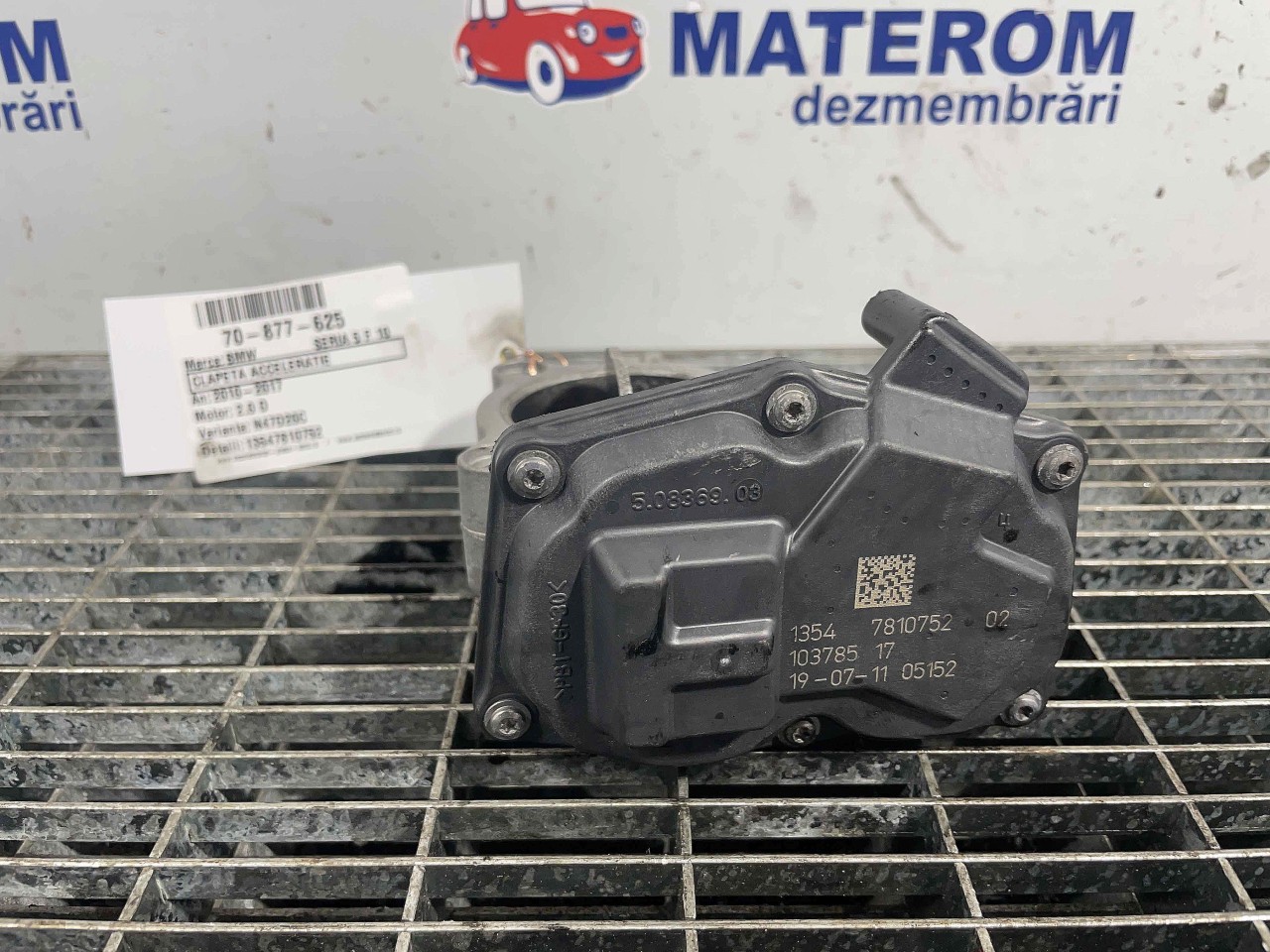 CLAPETA ACCELERATIE BMW SERIA 5 F 10 2.0 D - (2010 2017)