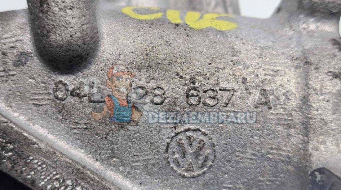 Clapeta acceleratie Volkswagen Passat Variant (3G5) [Fabr 2015-2023] 04L128637A 2.0 TDI DFGA