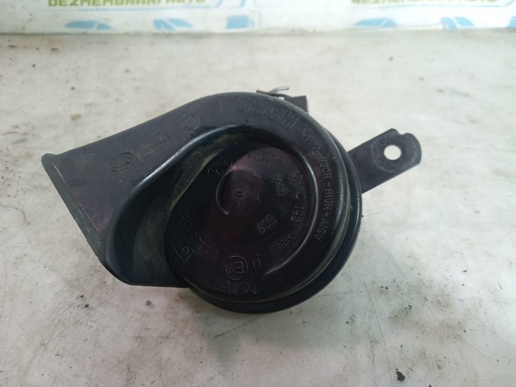 Claxon 05026247AB Chrysler Voyager 5 [2007 - 2011] 2.8 crdi vm64c
