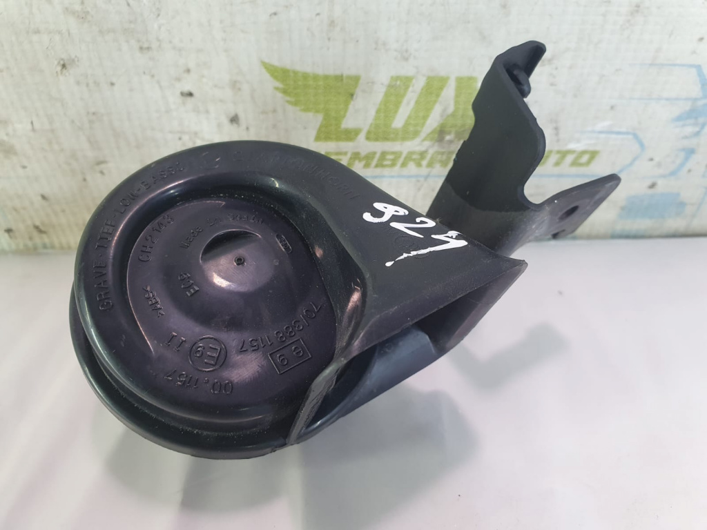 Claxon 6033fb2425 26611-d9000 Kia Sportage 4 [2016 - 2020] 2.0 crdi D4HA