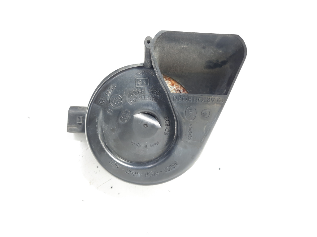 Claxon, Audi A4 (8K2, B8) (id:488933)