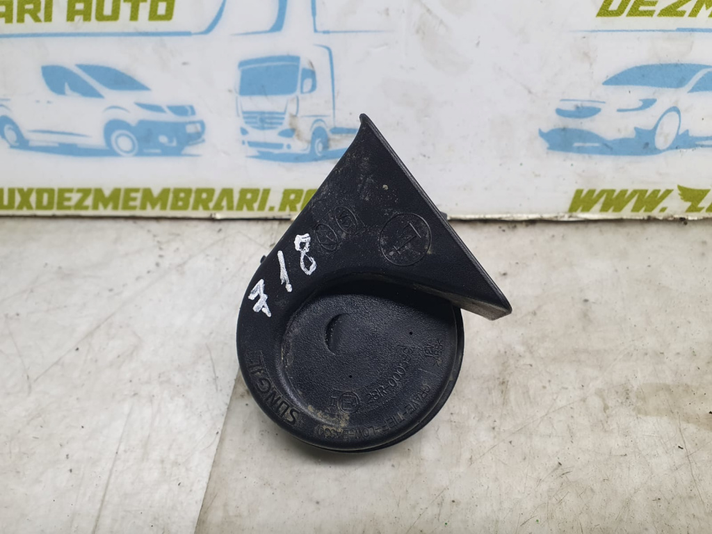 Claxon E428r-000589 Hyundai Ioniq AE [2016 - 2020]