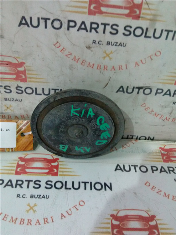 Claxon KIA CEED, 1.4 B, an fabr. 2008