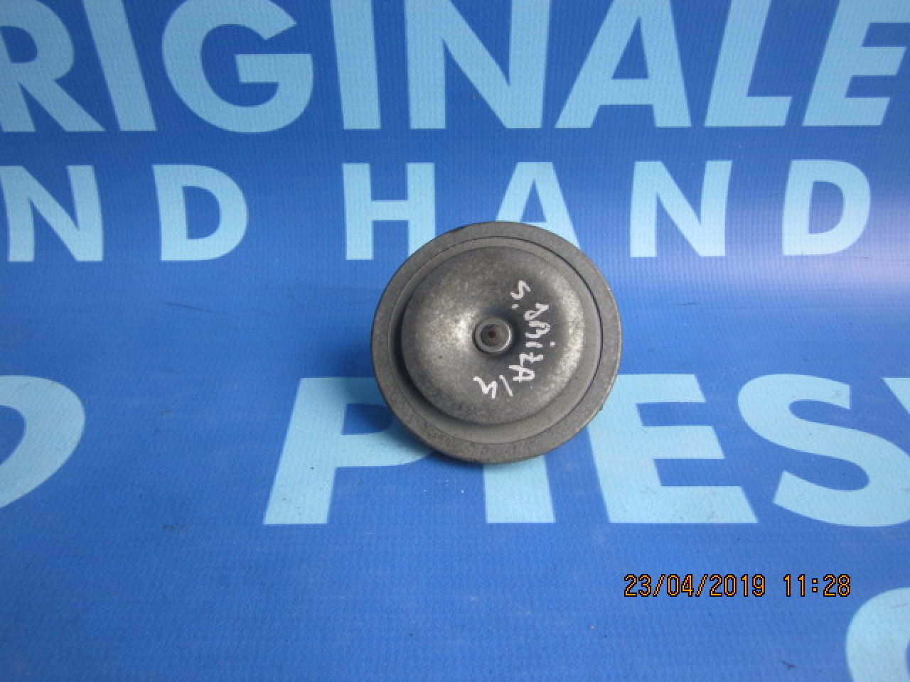 Claxon Seat Ibiza