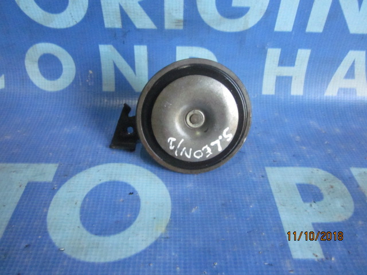 Claxon Seat Leon;  6K0951113E