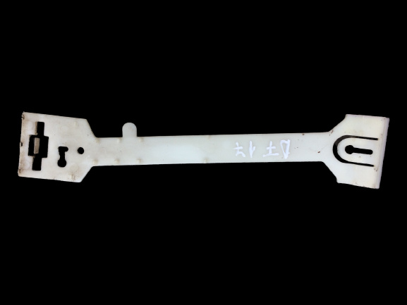 Clema bandou usa fata dreapta Jeep Grand Cherokee ZJ [1991 - 1999] SUV 4.0 AT (184 hp)