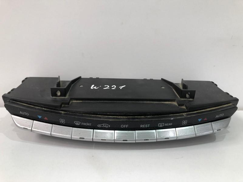 Climatronic a2218704958 Mercedes-Benz S-Class W221 [2005 - 2009]