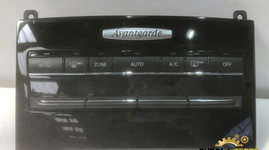Climatronic avantgarde Mercedes E-Class (2009->) [C207] A2129008608