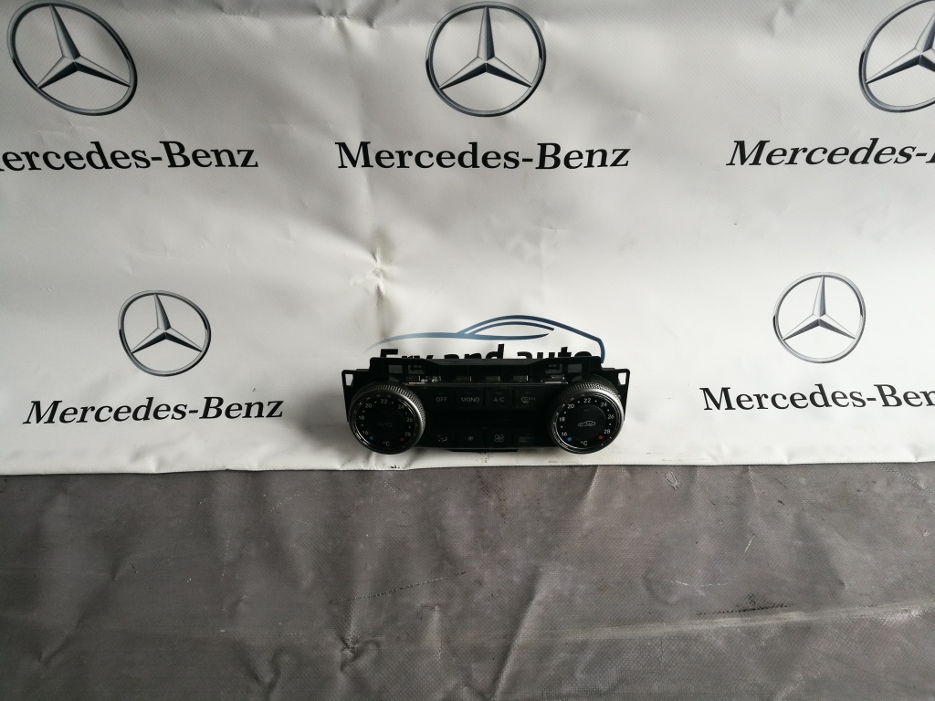 Climatronic Mercedes C Class W204 A2048300590