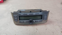 Climatronic Toyota Avensis (2003-2008) 5590005170