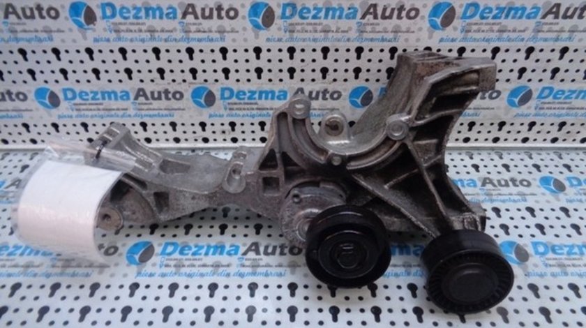 Cod oem: 03G903143D, suport accesorii, Audi A6 Avant (4F5, C6) 2.0tdi, BLB
